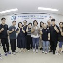 굿윌스토어밀알도봉점 이미지