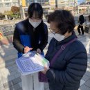 갈매초등학교(병설) 이미지