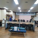 주식회사 명광