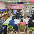 춘해보건대학교 이미지