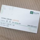 리안헤어 오목교점