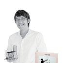 오위트