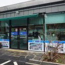 왕가코다리 이미지