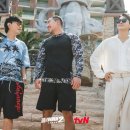 꾼들의 이야기 이미지