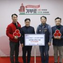 한국남부발전(주) 신인천발전본부