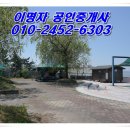 군산금광초등학교 이미지