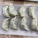 화정만두 이미지