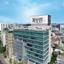 유한회사 삼성유통 이미지