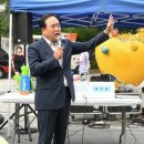 원동힐스테이트 경로당 이미지