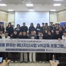 국립군산대학교 산업대학원 이미지