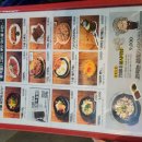 역전할머니맥주검단점 이미지