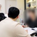 공감성형외과 네이버블로그