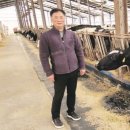 태범목장 이미지