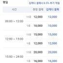 태경스크린골프 이미지