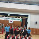 고창남초등학교 이미지