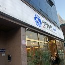 신정수산