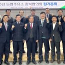 농민주유소 이미지
