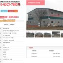 석근삼거리 이미지