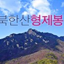 길음역 3번출구 이미지