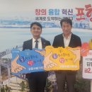 지구환경측정(주) 미디어투데이