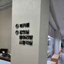 마두도서관 동아리방 네이버블로그