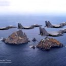독도를 지키는 든든한 우리 공군 (Republic of Korea Air Force) 이미지