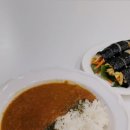 꾸미김밥