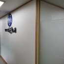 법무법인미리내 이미지