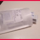 매화한의원 이미지