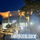 지그프리드 | 클래스가 다른 국발~국립발레단 백조의호수 대구공연 후기🩰