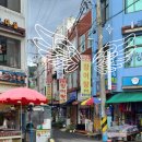 명창식당 이미지