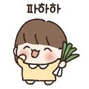 카페나도미