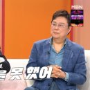 비단이불