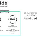 엠앤씨인터내셔널 이미지