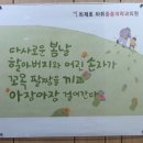 최재호마취통증의학과의원 이미지