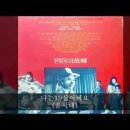 나는 열아홉 살이에요 - 윤시내 1974(영화 '별들의 고향' OST) 이미지