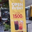 라라브레드 감일아클라우드점