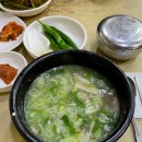 중앙대로214번길 이미지