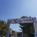 부천-오정-부천-7호 이미지