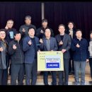 마음골프클럽 이미지