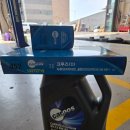 터보자동차정비공업사 이미지