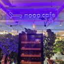 마이빌리어즈카페 이미지