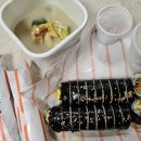 진선옥김밥&토스트