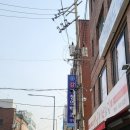 강가정의학과의원 이미지