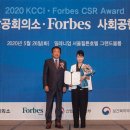 대상뉴트리션 이미지