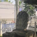 연복사탑중창비 | 서울특별시 유형문화재 348호 (연복사탑중창비)