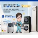 청아목욕탕 이미지