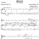 [성가악보] 깨어나라 / 나 꿈꾸네 기다리네 [Joseph M. Martin, 미상] 이미지