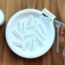 건강이네 이미지