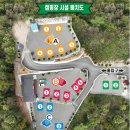 [서울근교캠핑장] 뷰 좋은 가평 별캠핑장 B3 후기 (feat. 로이텐트2.0)